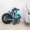 Himo Z16 складной электрический велосипед 250 Вт 16 дюймов